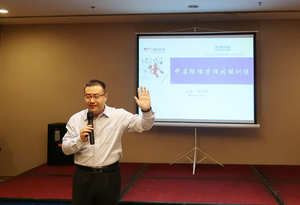 進(jìn)擊新目標(biāo)！聯(lián)領(lǐng)智能舉行創(chuàng)新發(fā)展與規(guī)劃論壇