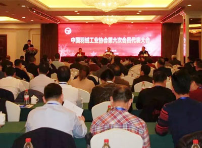 羽博會提倡國貨自信 百聯(lián)創(chuàng)新產品力挺中國造