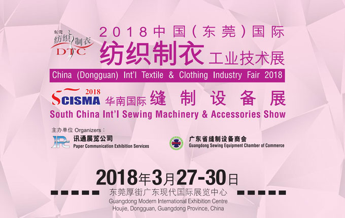 限時購機新方案來了！東莞展約“惠”百聯(lián)有驚喜