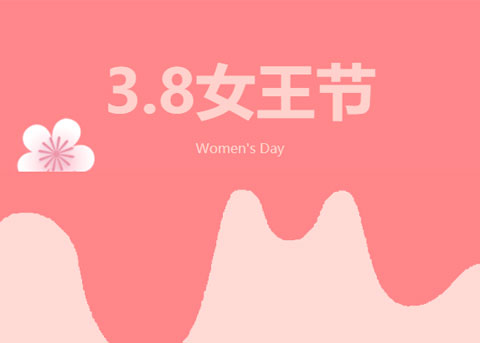 美美的、甜甜的，致最好的姐妹們！
